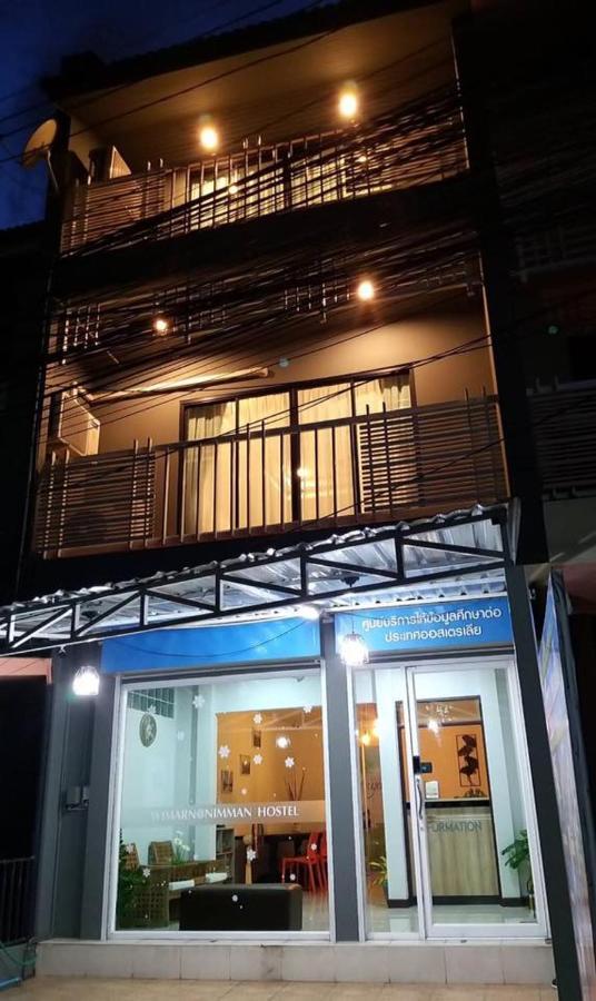 Albergue วิมาน@นิมมาน Chiang Mai Exterior foto